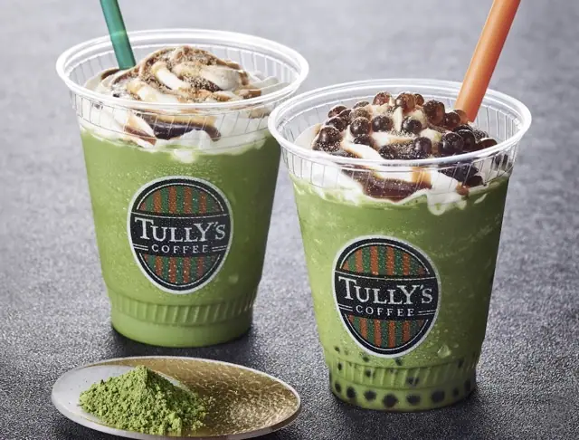 Tully’s Coffee Menu And Prices usamenuprices.com